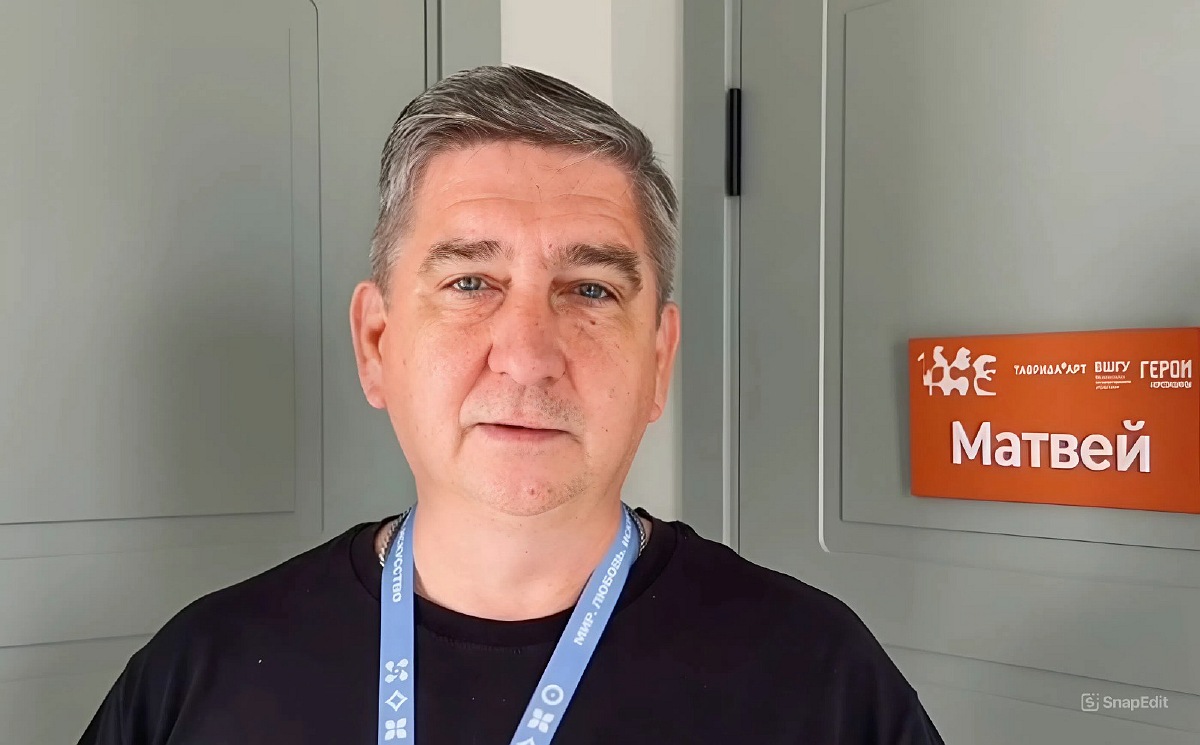 Руслан Анкудінов